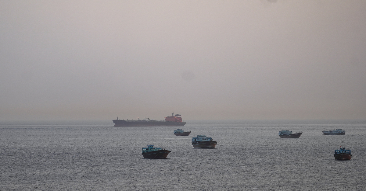 HORMUZ