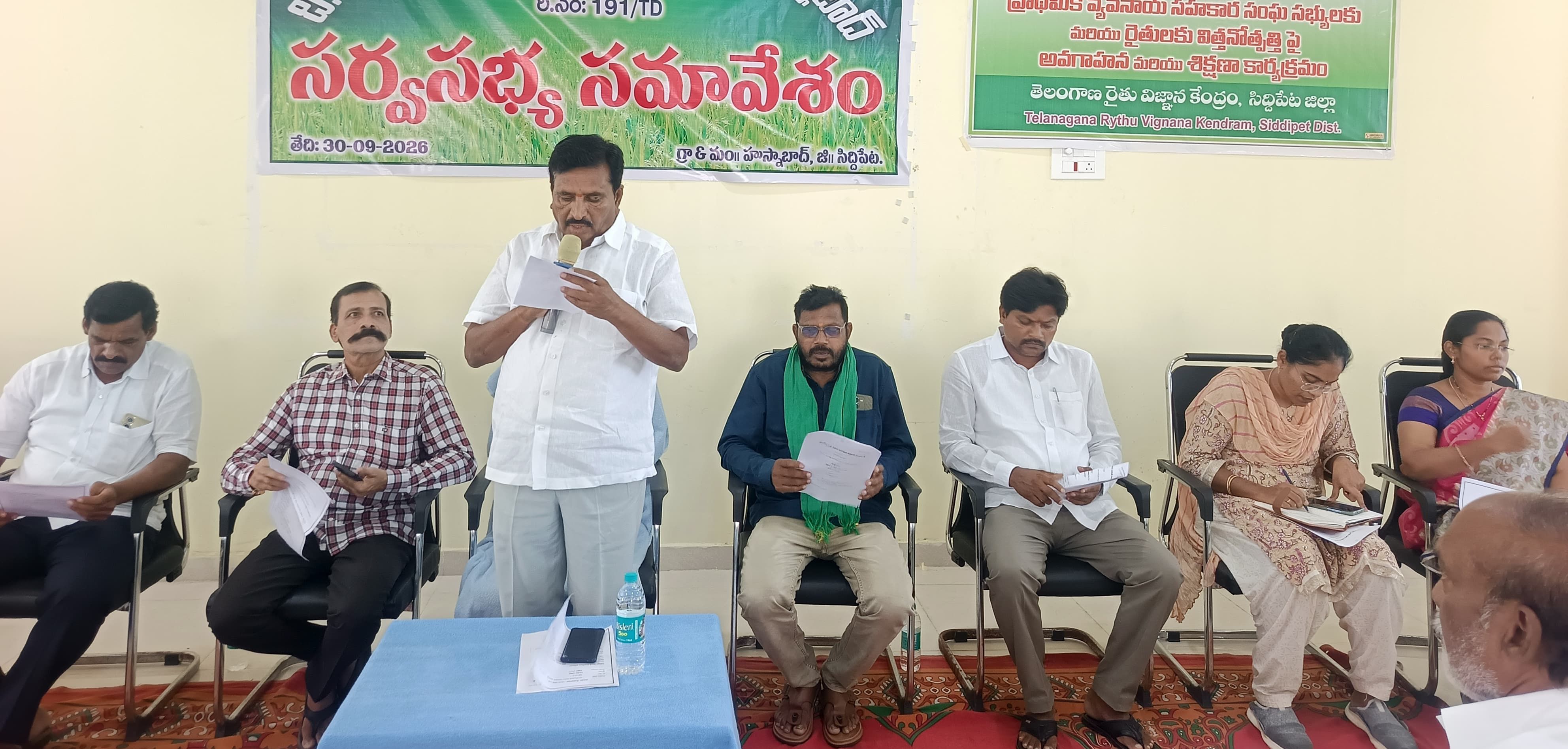 husnabad
