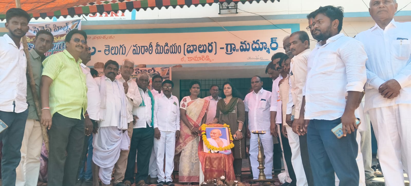 medical camp