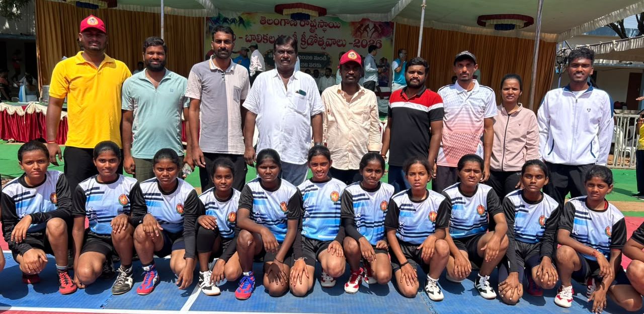district team