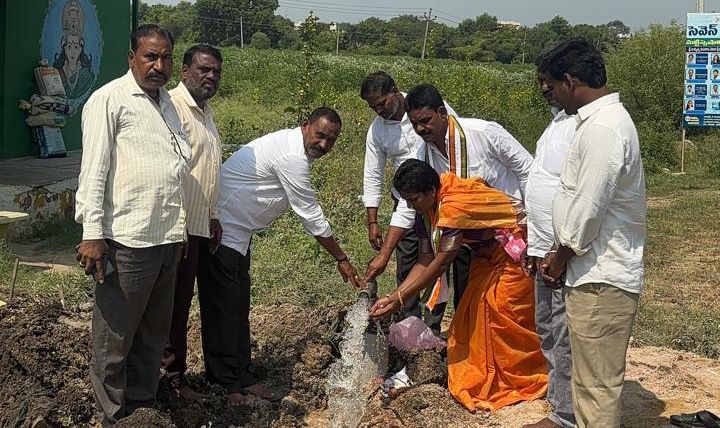 Sarpanch