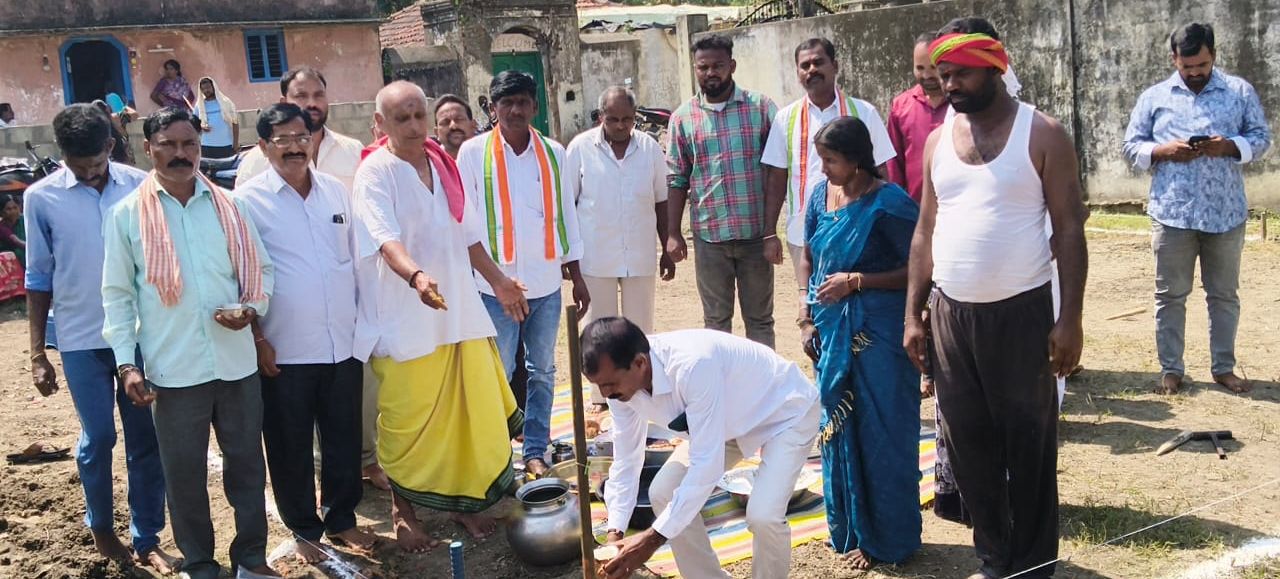 Bhoomi Pooja