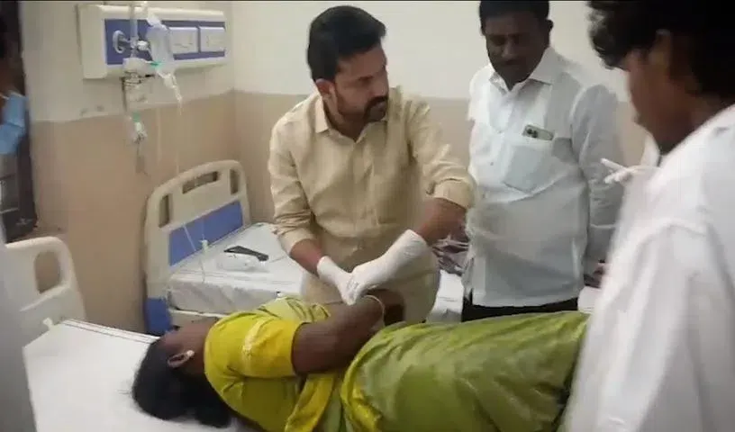 Metuku-Anand