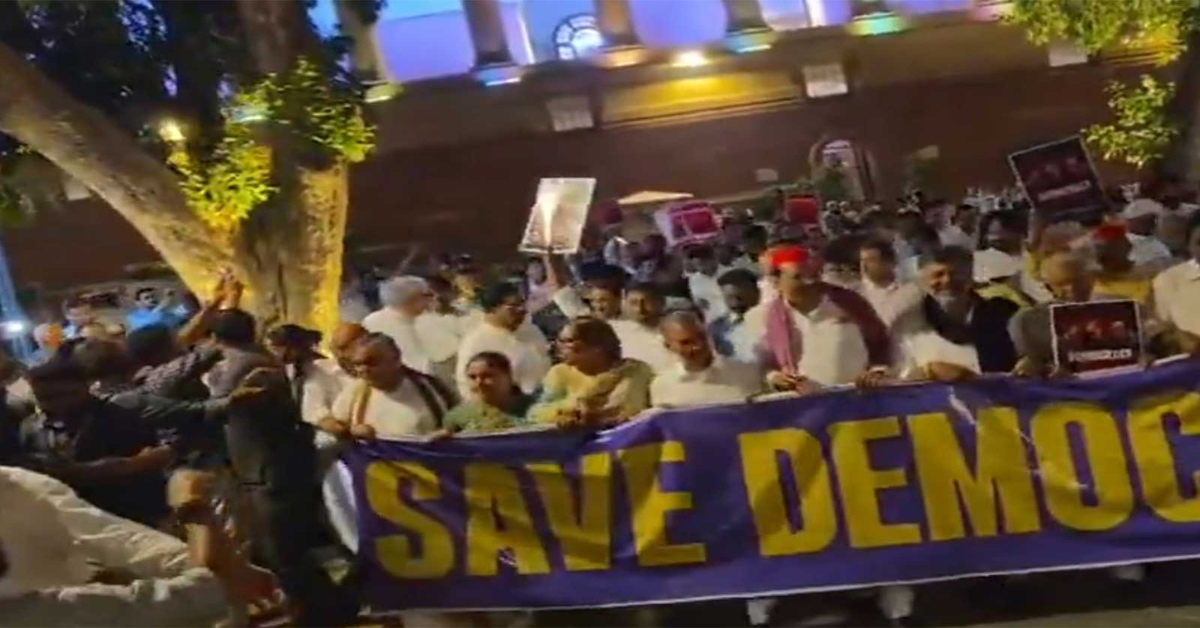 INDIA bloc's march