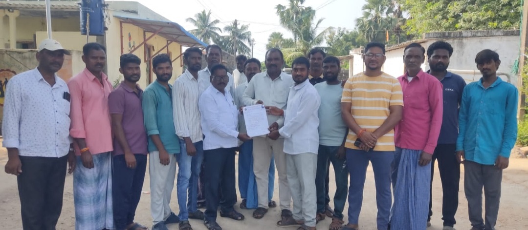 MRPST-T Mandal President