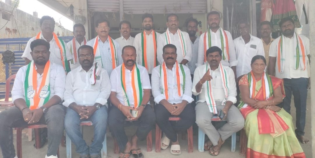 congress