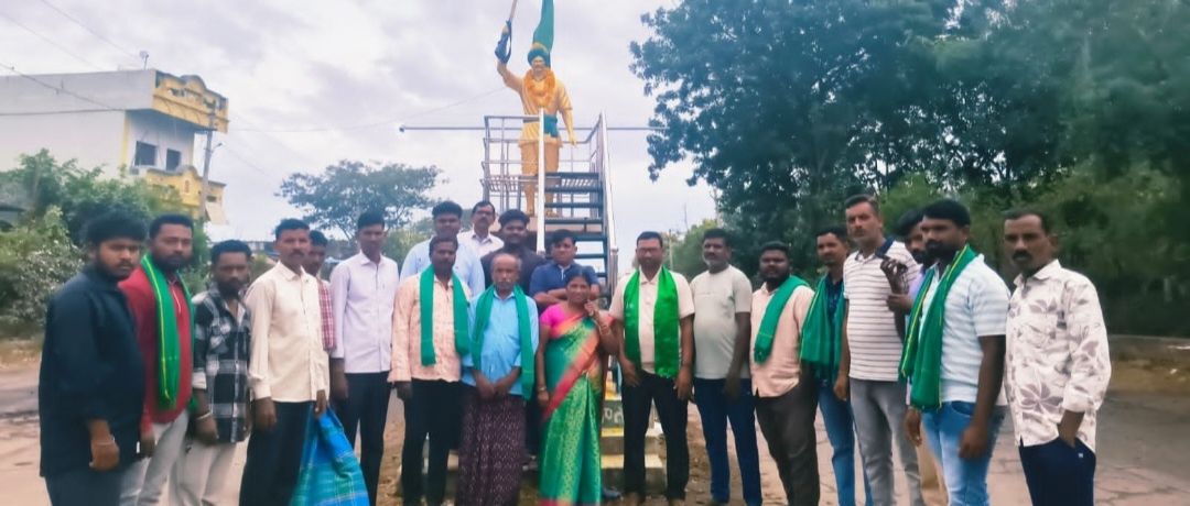 Komuram Bheem