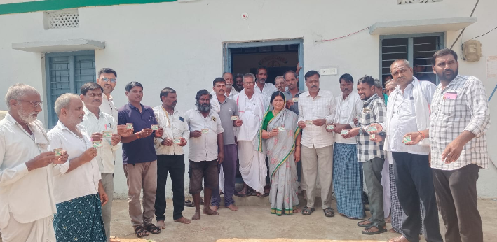 smart ration card