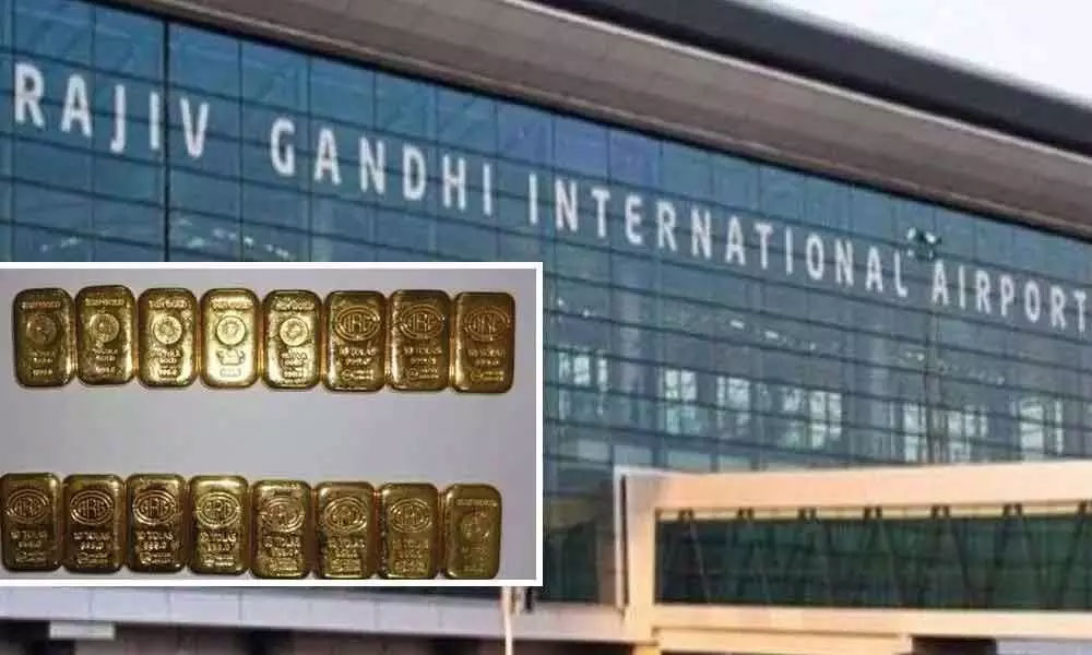 Shamshabad Airport