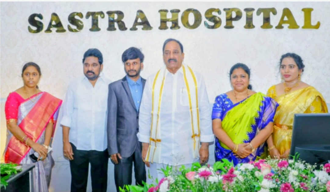 Shastra Hospital