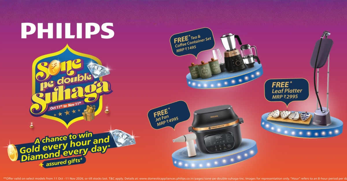 Philips Home Appliances