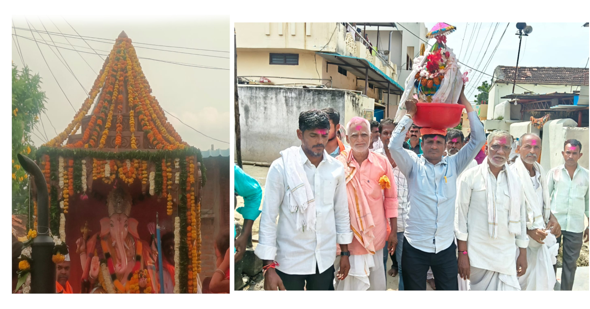 adilabad