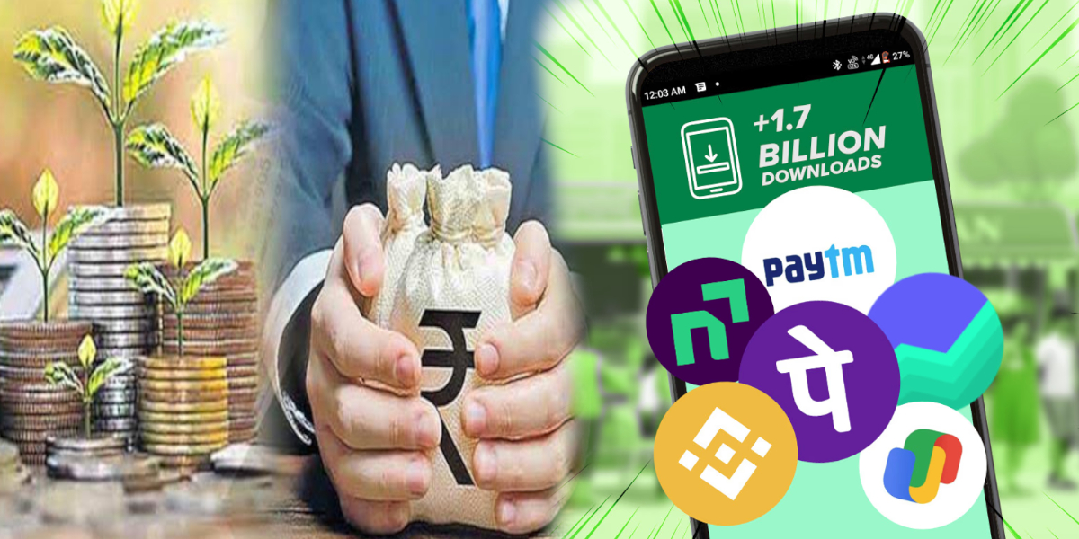 App Loan