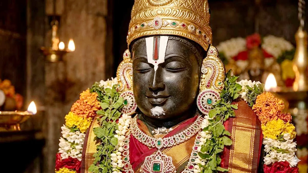 Tirumala
