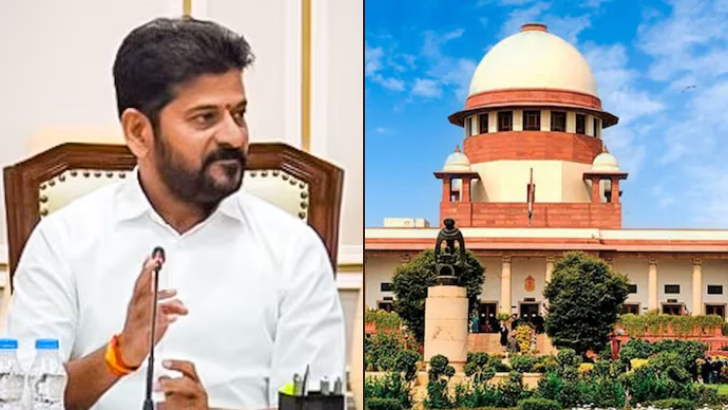 Supreme Court