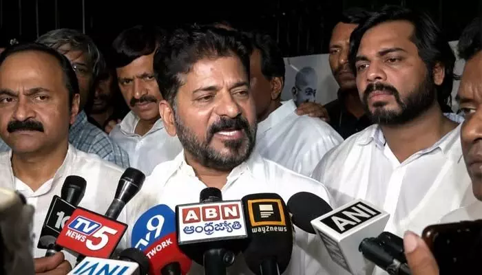 Cm Revanth Reddy
