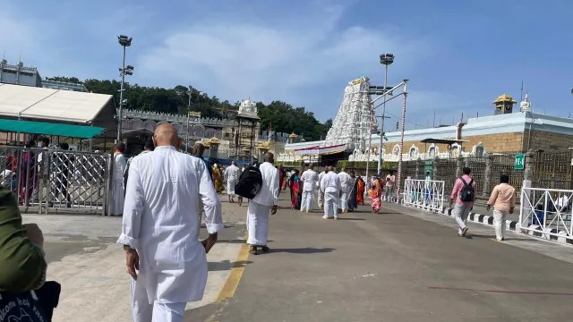 Tirumala