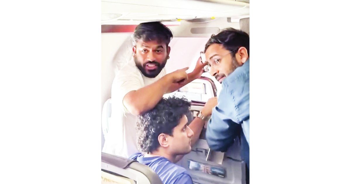 CJP leaders detained on plane