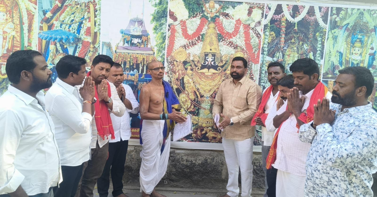 Dasara