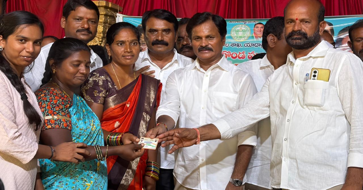 Mla Kunbham