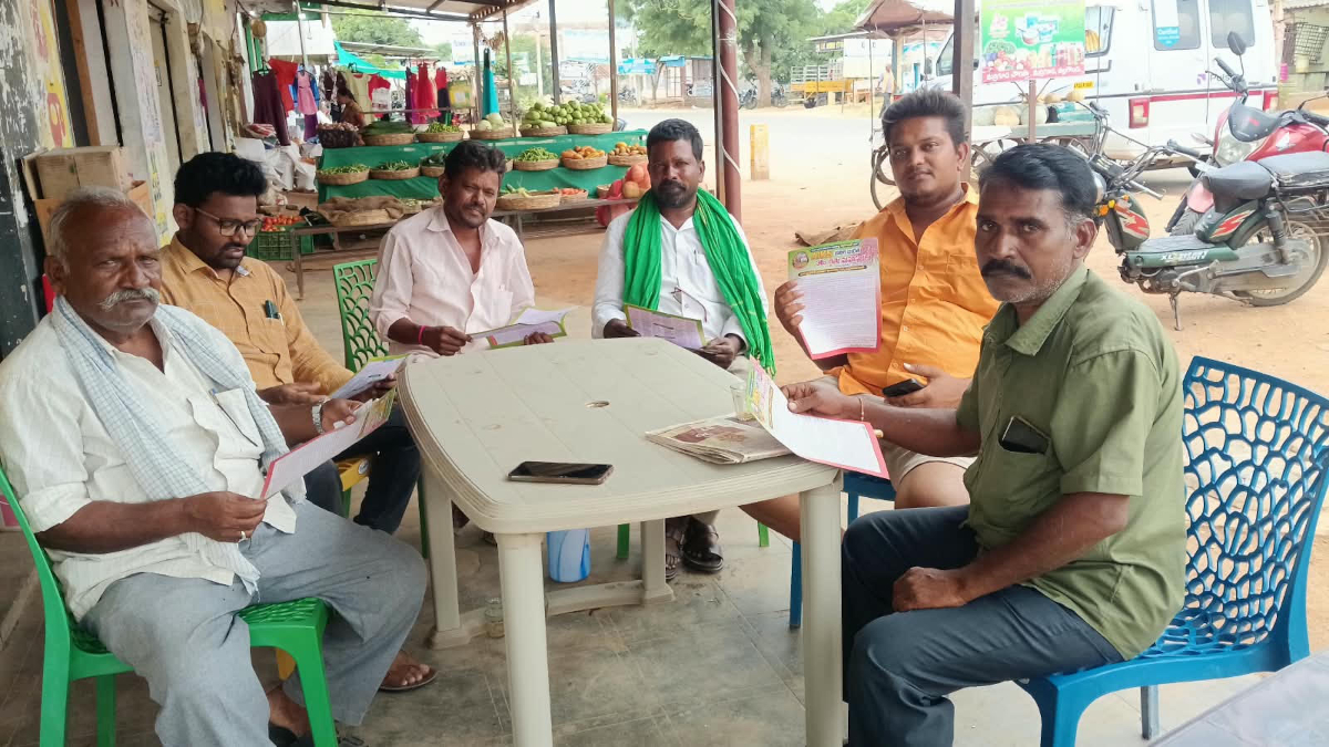 Farmers' rallies