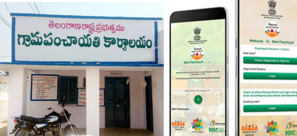 secretary App