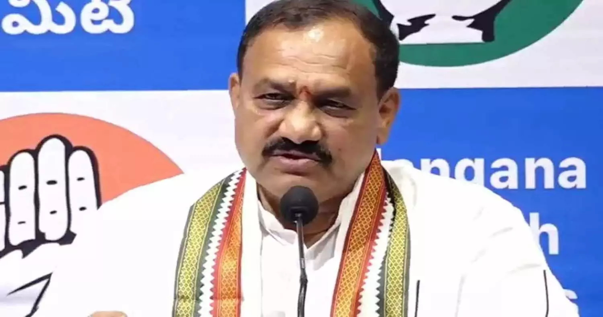 Mahesh Kumar Goud