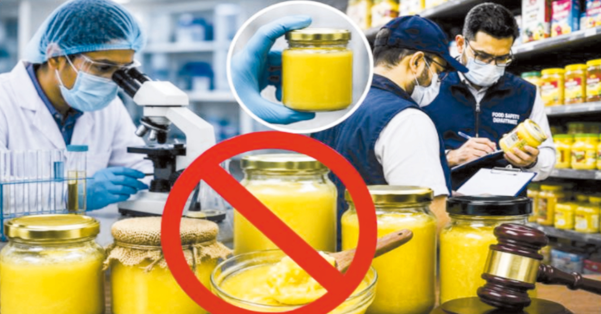 Adulteration in ghee.