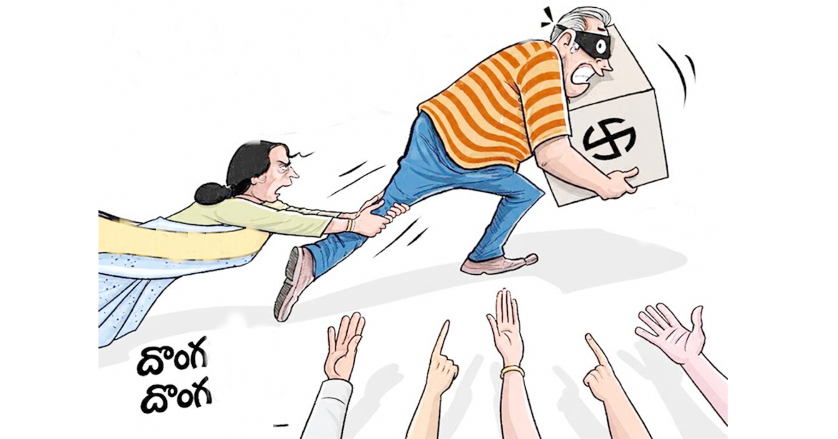 Voter hunting
