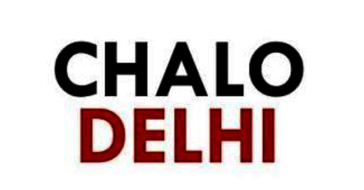 Obstacles to DYFI’s ‘Delhi Chalo’