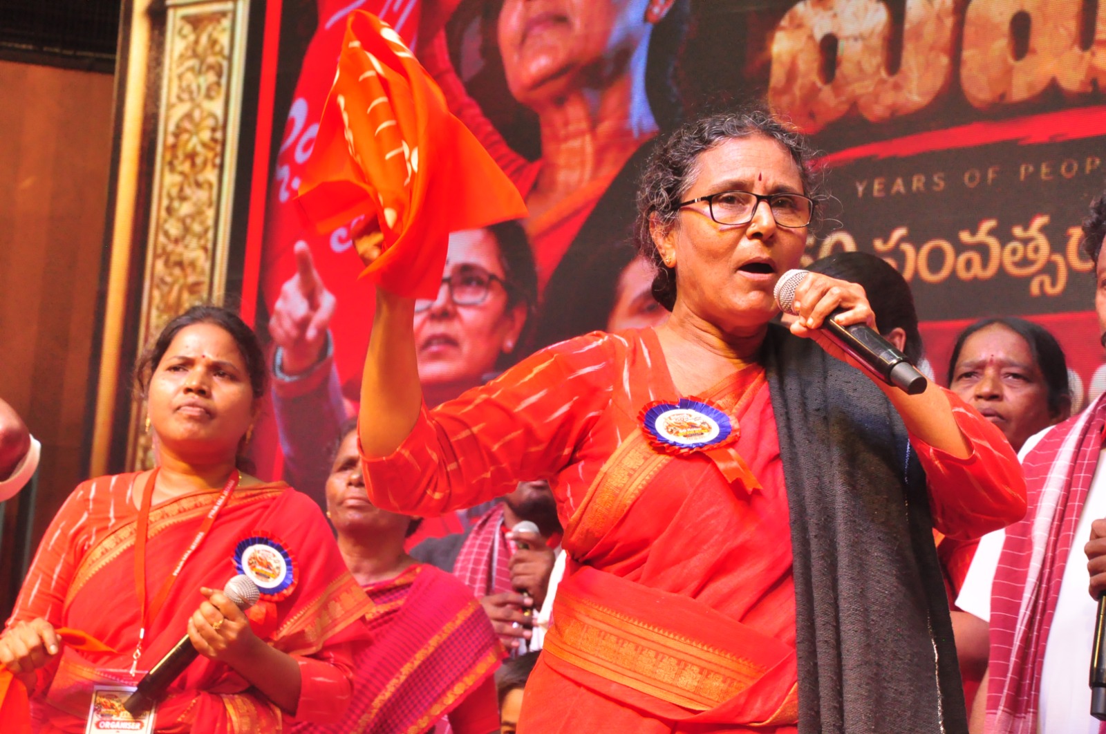 Arunodaya