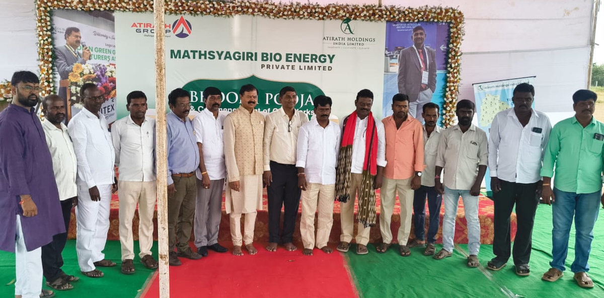 Matsyagiri Bio Gas Company