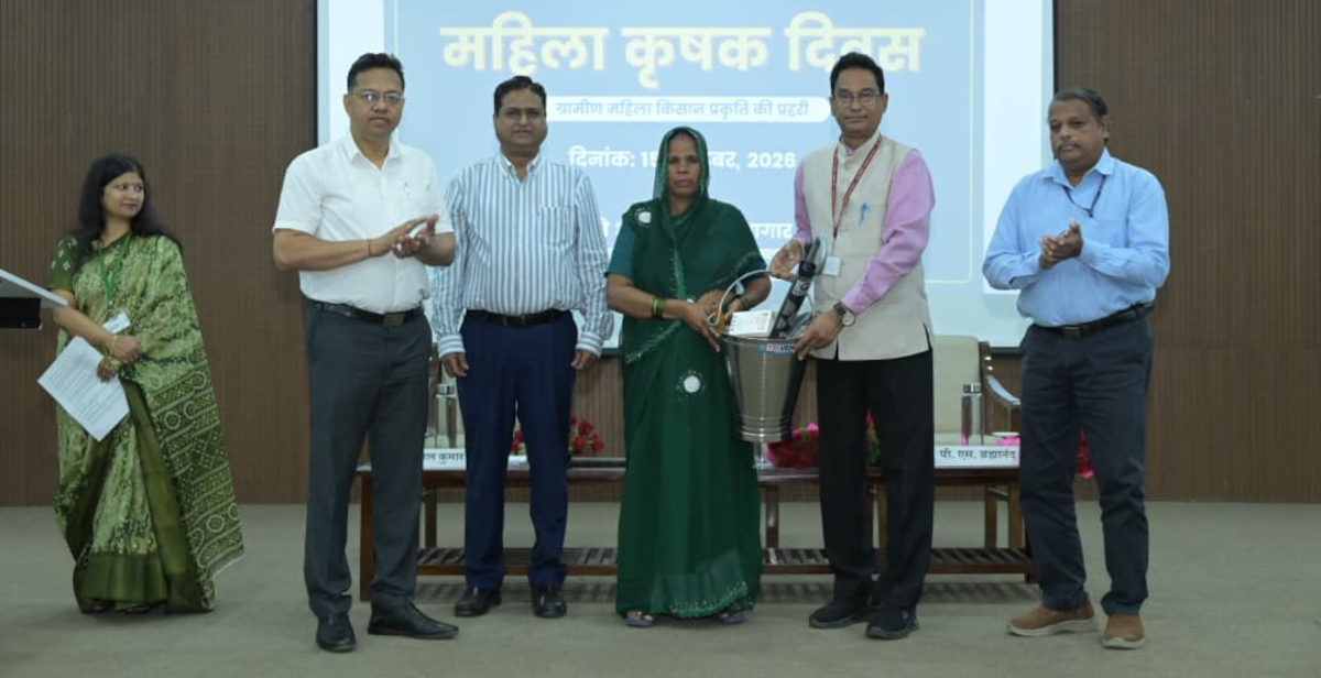 Mahila Kisan Diwas