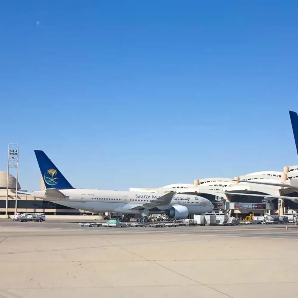 riyad air port