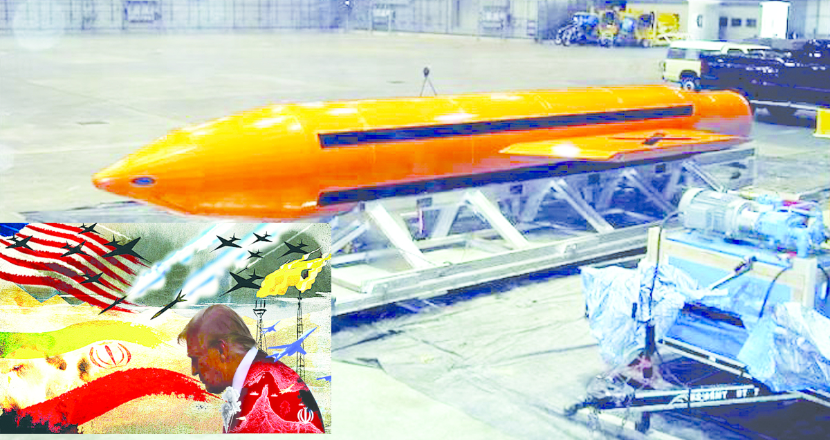 non-nuclear bomb