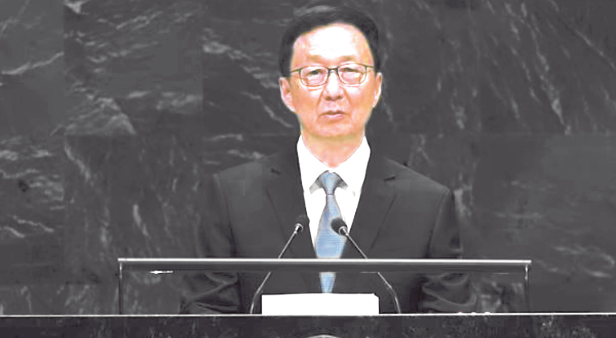 China's support for Iran and Cuba