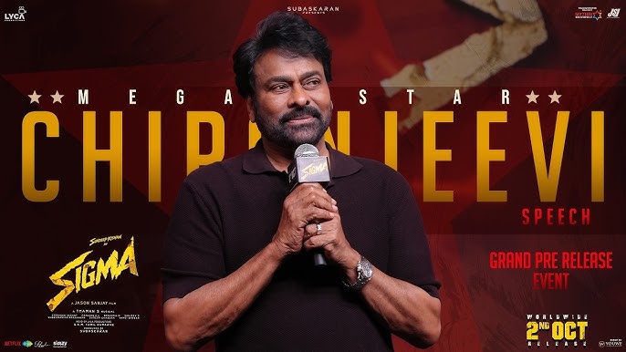 Chiranjeevi