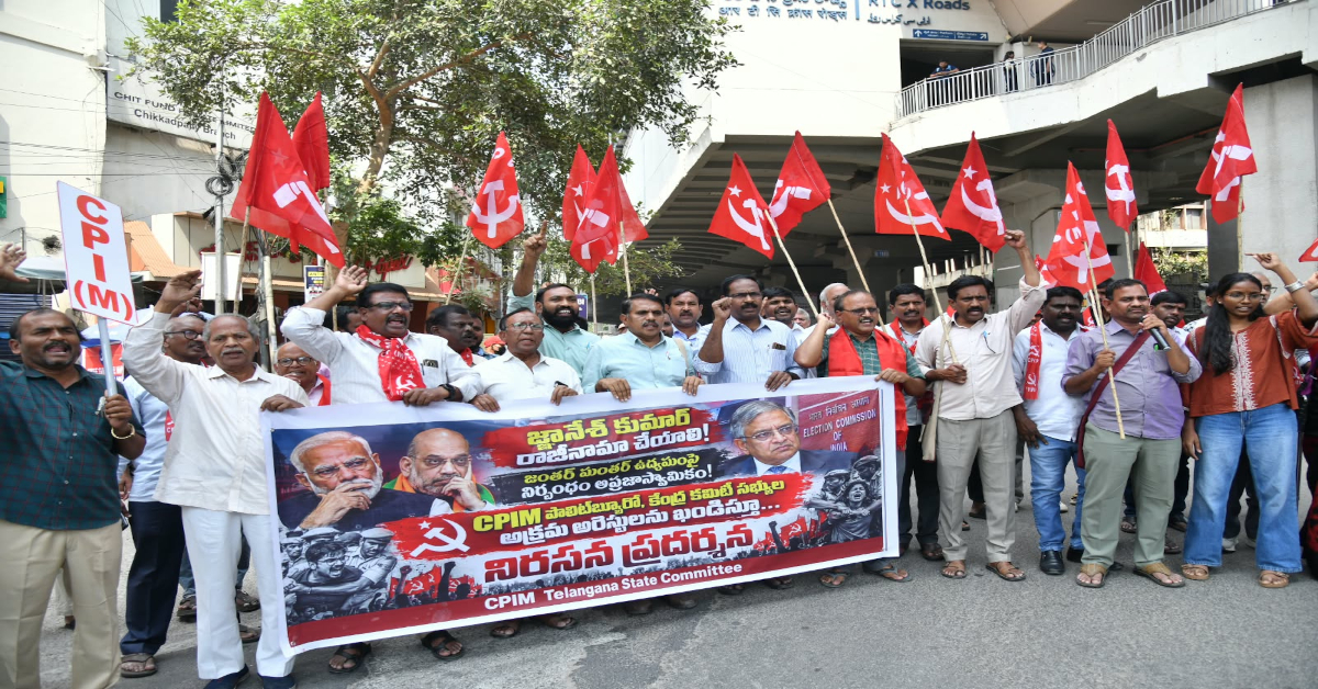 cpim