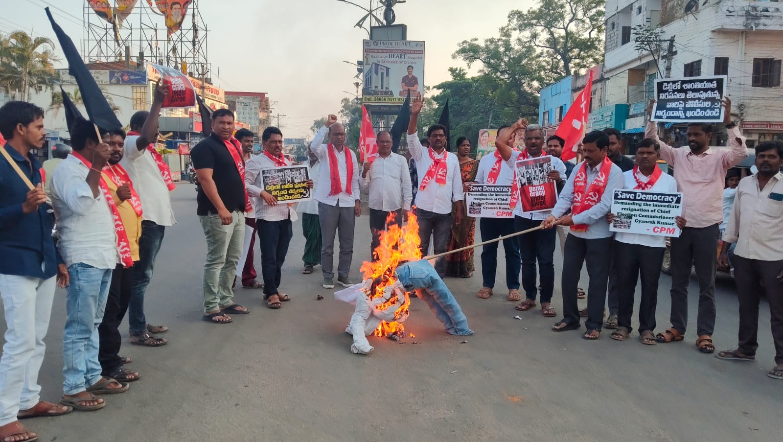 cpim