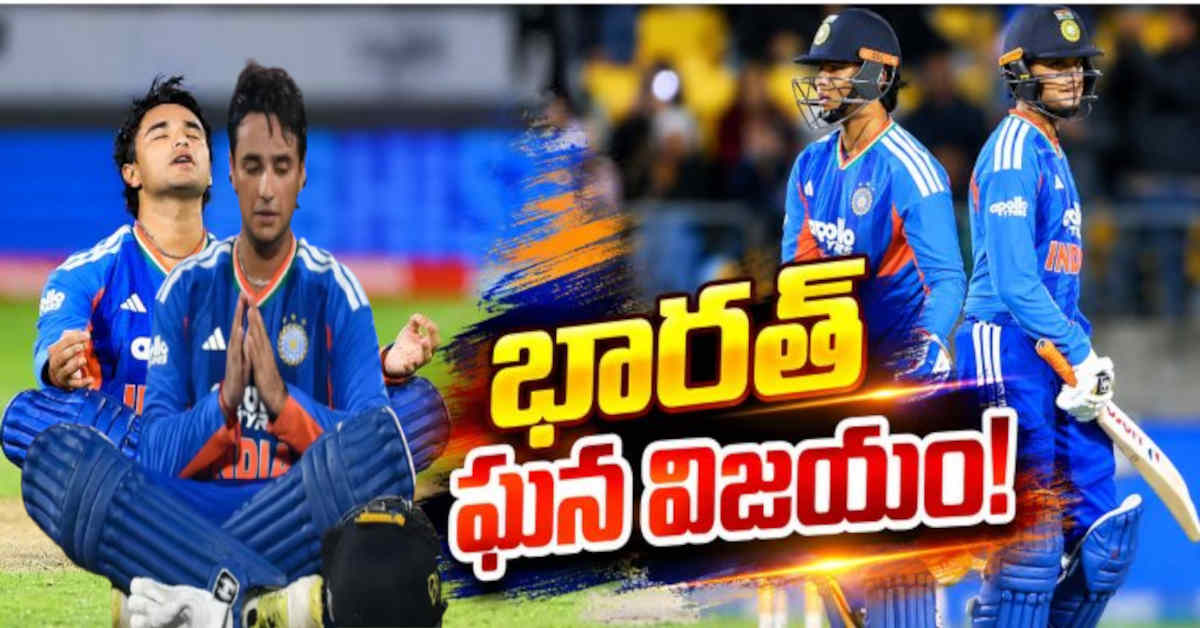 Abhishek Sharma Hits Century