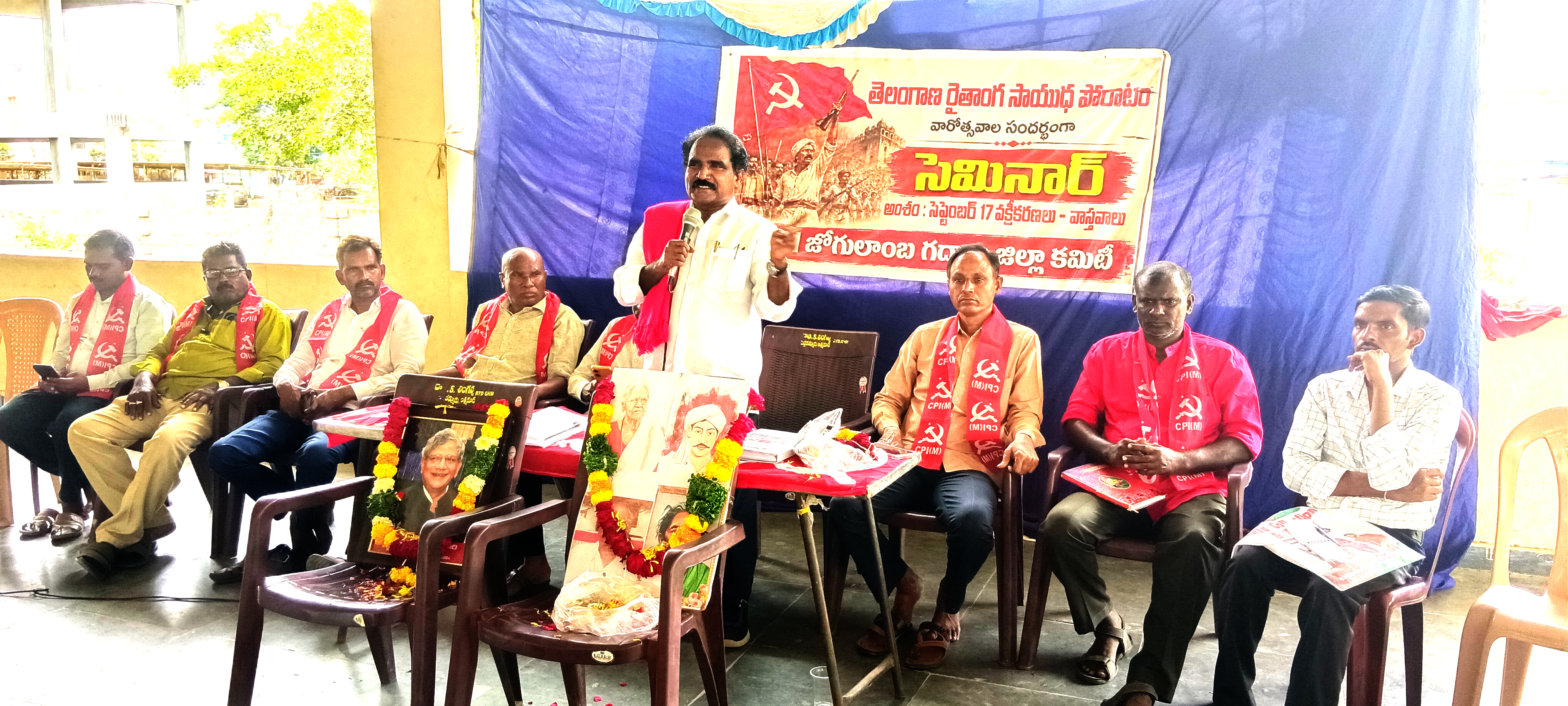 తెలంగాణ సాయుధ రైతాంగ పోరాటం మహోన్నతమైనదనీ, దోపిడీ, పీడన, హత్యలు, లైంగికదాడులకు వ్యతిరేకంగా జరిగిన సాయుధ ప్రతిఘ