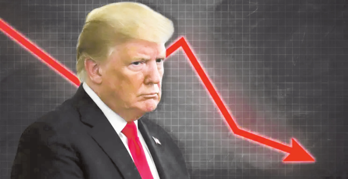 Trump's