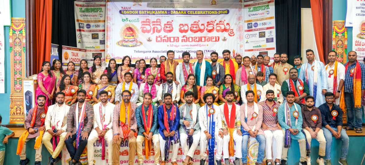 Bathukamma and Dasara celebrations
