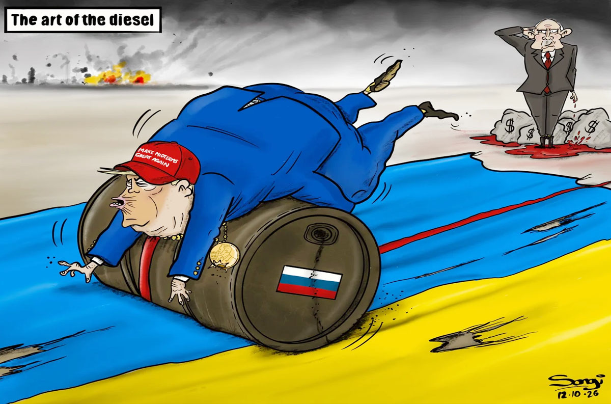 Trump loses