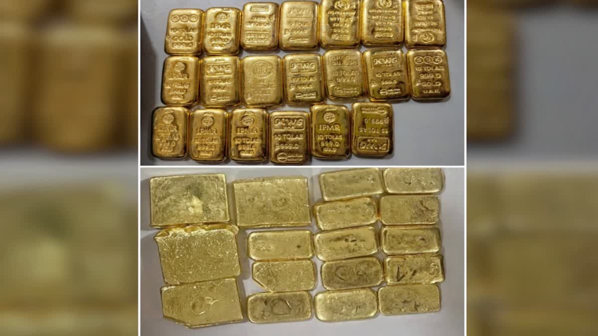 Huge seizure of foreign currency and gold