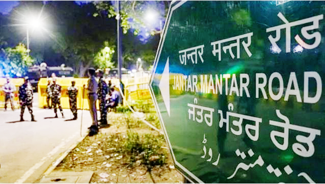 Closure of Jantar Mantar