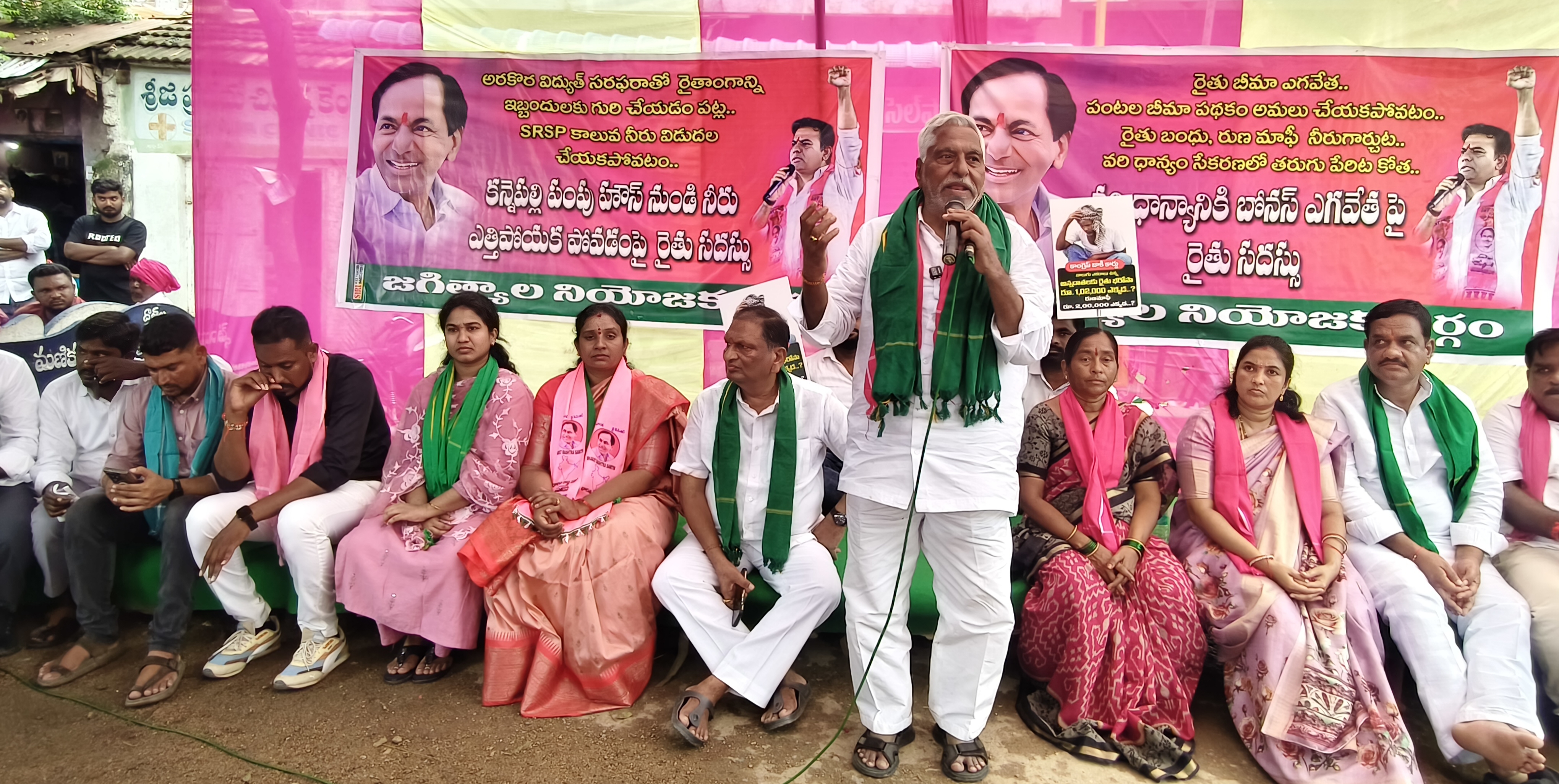 jeevan reddy
