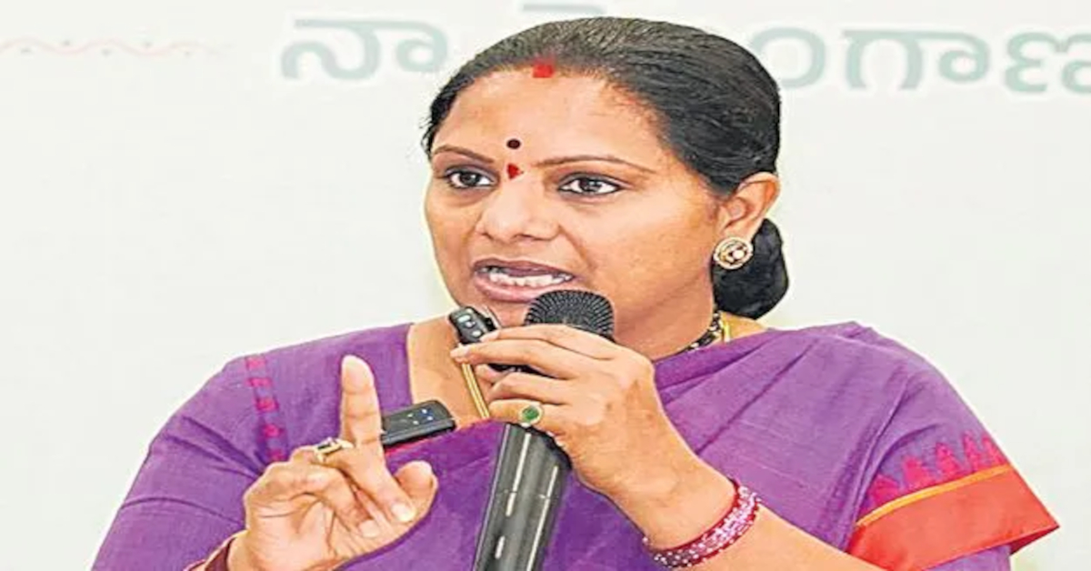 kavitha