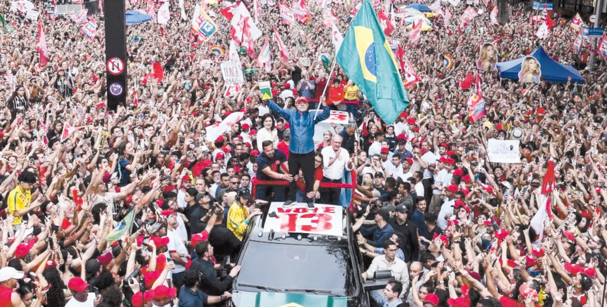 Brazil