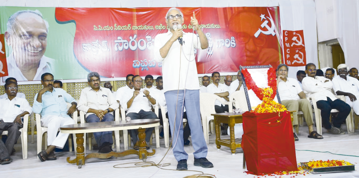 development-of-southern-states-through-progressive-movements